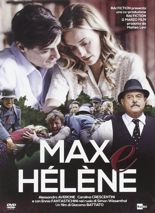 Смотреть фильм Макс и Элен / Max e Hélène (2015) онлайн 