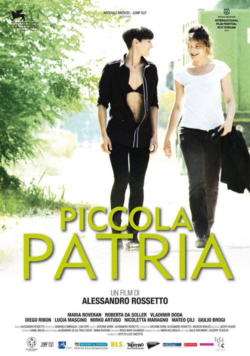 Смотреть фильм Малая Родина / Piccola patria (2013) онлайн в хорошем качестве HDRip