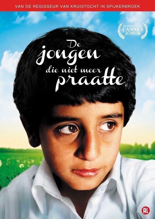 Смотреть фильм Мальчик, прекративший говорить / De jongen die niet meer praatte (1996) онлайн в хорошем качестве HDRip