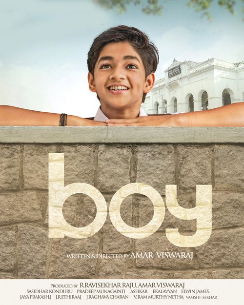 Смотреть фильм Мальчик / Boy (2019) онлайн в хорошем качестве HDRip