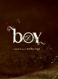 Мальчик / Boy