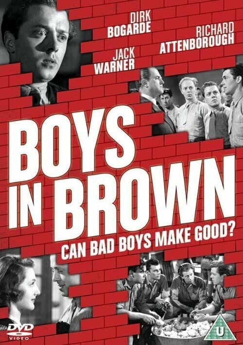 Мальчики в коричневом / Boys in Brown