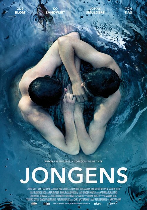 Смотреть фильм Мальчики / Jongens (2013) онлайн в хорошем качестве HDRip