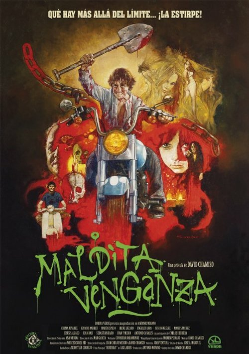 Смотреть фильм Maldita venganza (2015) онлайн в хорошем качестве HDRip