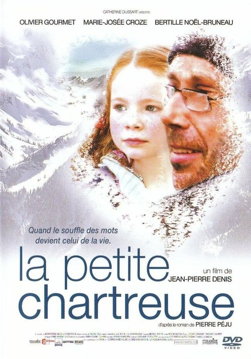 Смотреть фильм Маленькая обитель / La petite Chartreuse (2005) онлайн в хорошем качестве HDRip