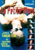 Смотреть фильм Маленькая смерть / La petite mort (1995) онлайн в хорошем качестве HDRip