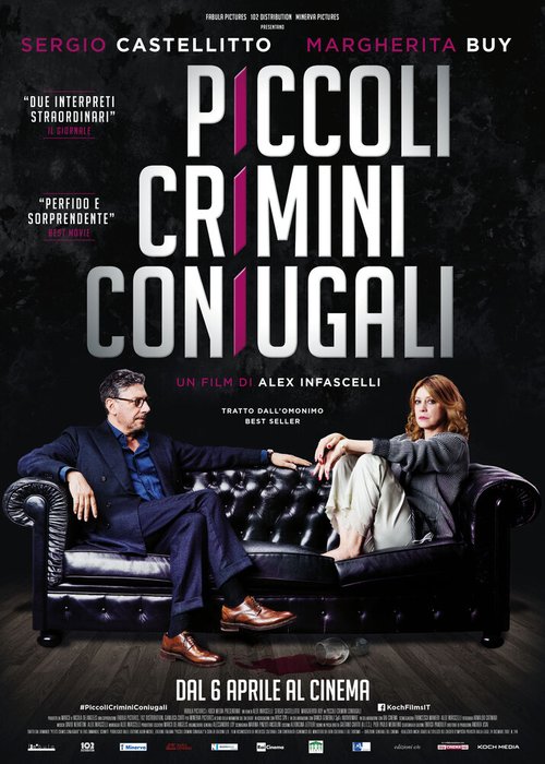 Смотреть фильм Маленькие семейные преступления / Piccoli crimini coniugali (2017) онлайн в хорошем качестве HDRip