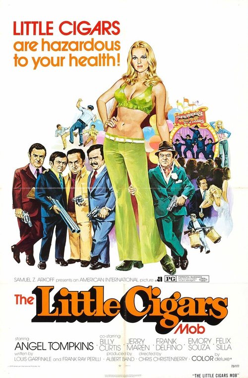 Смотреть фильм Маленькие сигары / Little Cigars (1973) онлайн в хорошем качестве SATRip