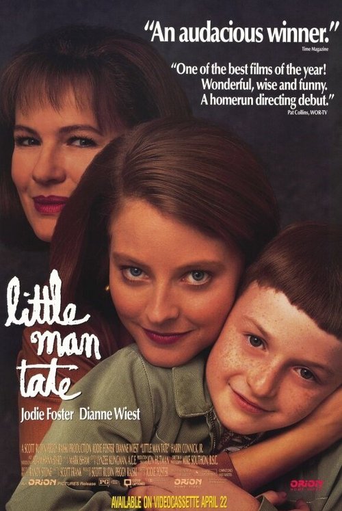Смотреть фильм Маленький человек Тейт / Little Man Tate (1991) онлайн в хорошем качестве HDRip