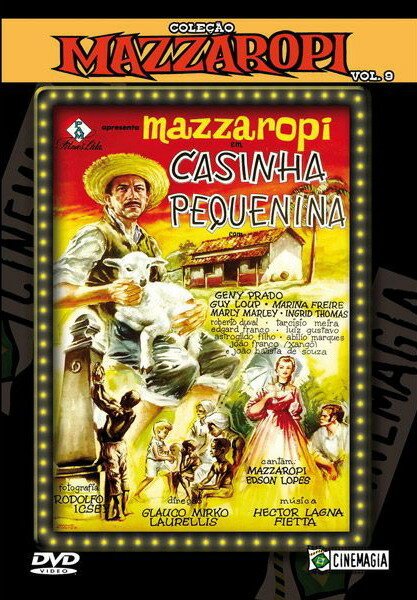 Смотреть фильм Маленький домик / Casinha Pequenina (1963) онлайн в хорошем качестве SATRip