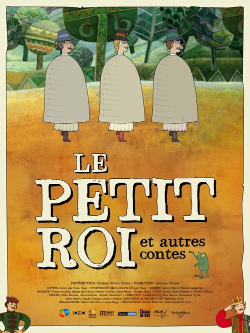 Смотреть фильм Маленький король / Le petit roi (2012) онлайн в хорошем качестве HDRip