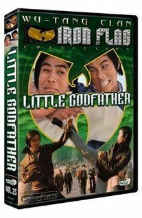 Смотреть фильм Маленький Крёстный отец из Гонконга / Xiangang xiao jiao fu (1974) онлайн в хорошем качестве SATRip
