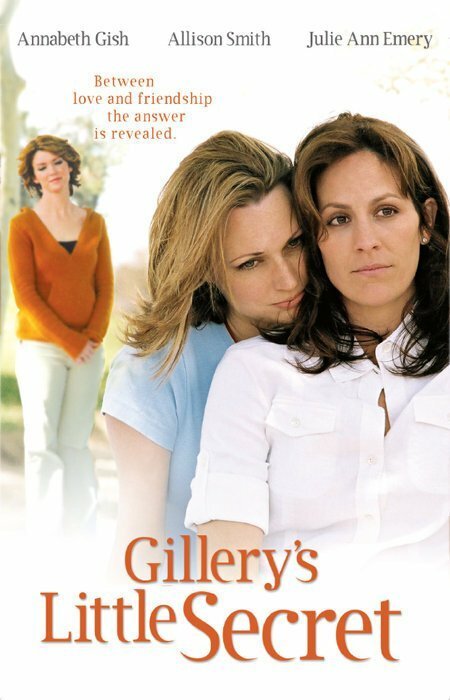 Смотреть фильм Маленький секрет Гиллери / Gillery's Little Secret (2006) онлайн в хорошем качестве HDRip