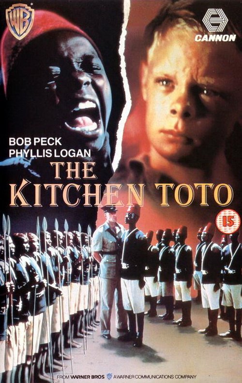 Смотреть фильм Маленький слуга / The Kitchen Toto (1987) онлайн в хорошем качестве SATRip