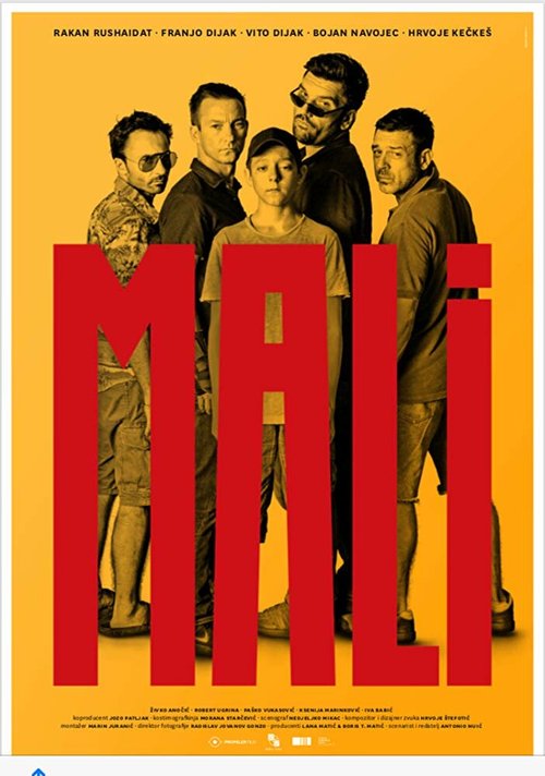 Смотреть фильм Mali (2018) онлайн в хорошем качестве HDRip