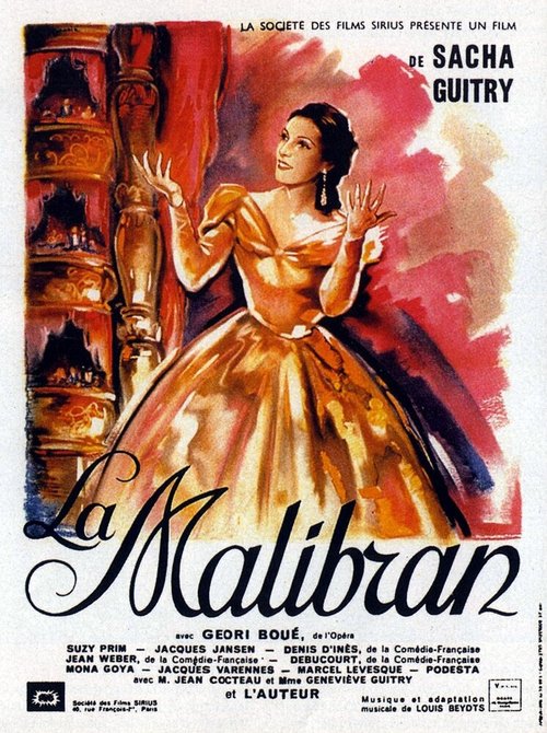 Смотреть фильм Малибран / La Malibran (1943) онлайн в хорошем качестве SATRip
