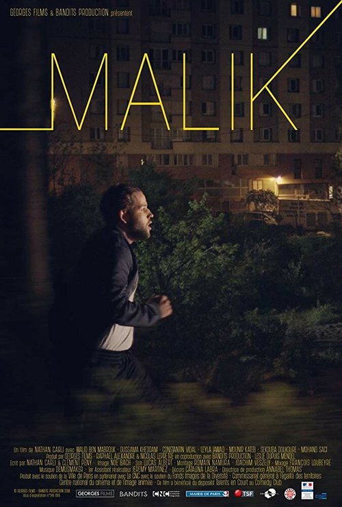 Смотреть фильм Malik (2018) онлайн 