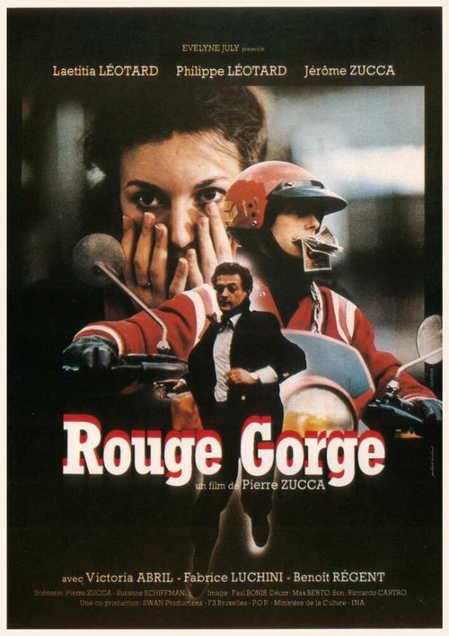 Смотреть фильм Малиновка / Rouge-gorge (1985) онлайн в хорошем качестве SATRip