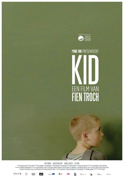 Смотреть фильм Малыш / Kid (2012) онлайн в хорошем качестве HDRip