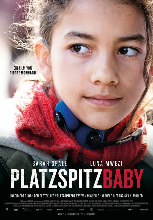 Смотреть фильм Малышка из парка Плацшпиц / Platzspitzbaby (2020) онлайн в хорошем качестве HDRip