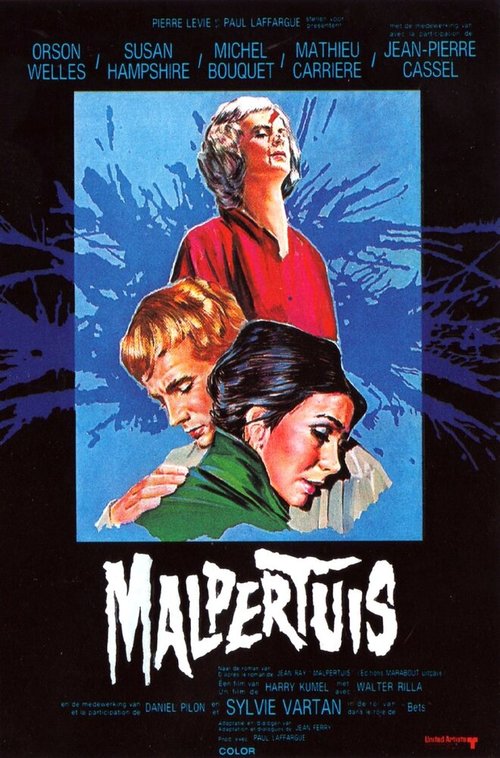 Смотреть фильм Мальпертюи / Malpertuis (1971) онлайн в хорошем качестве SATRip