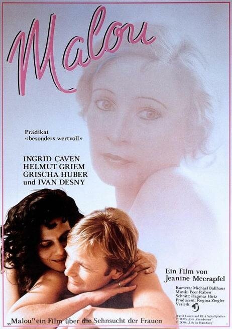Смотреть фильм Малу / Malou (1981) онлайн в хорошем качестве SATRip
