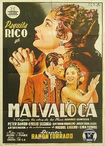 Смотреть фильм Malvaloca (1954) онлайн в хорошем качестве SATRip