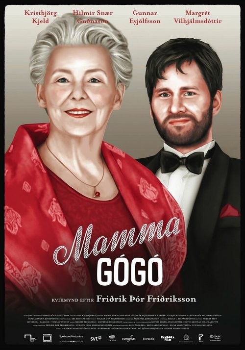 Смотреть фильм Мама Гого / Mamma Gógó (2010) онлайн в хорошем качестве HDRip