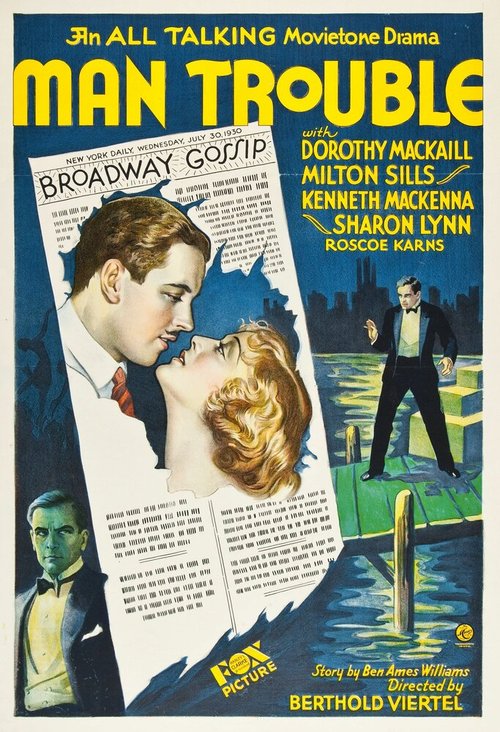 Смотреть фильм Man Trouble (1930) онлайн в хорошем качестве SATRip