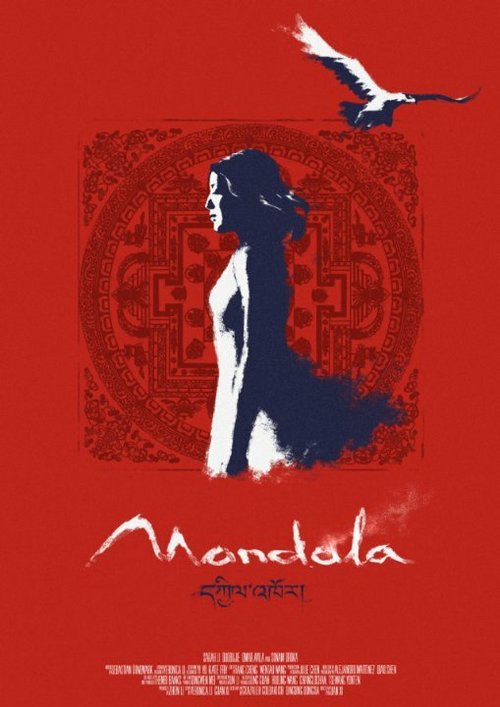 Смотреть фильм Мандала / Mandala (2015) онлайн в хорошем качестве HDRip