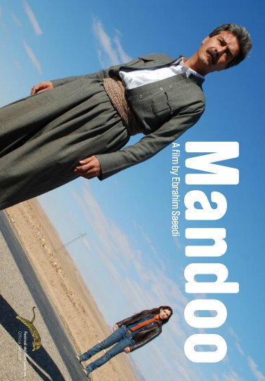 Смотреть фильм Манду / Mandoo (2010) онлайн в хорошем качестве HDRip