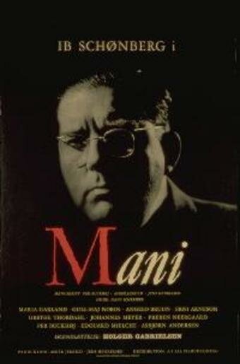 Смотреть фильм Mani (1947) онлайн в хорошем качестве SATRip