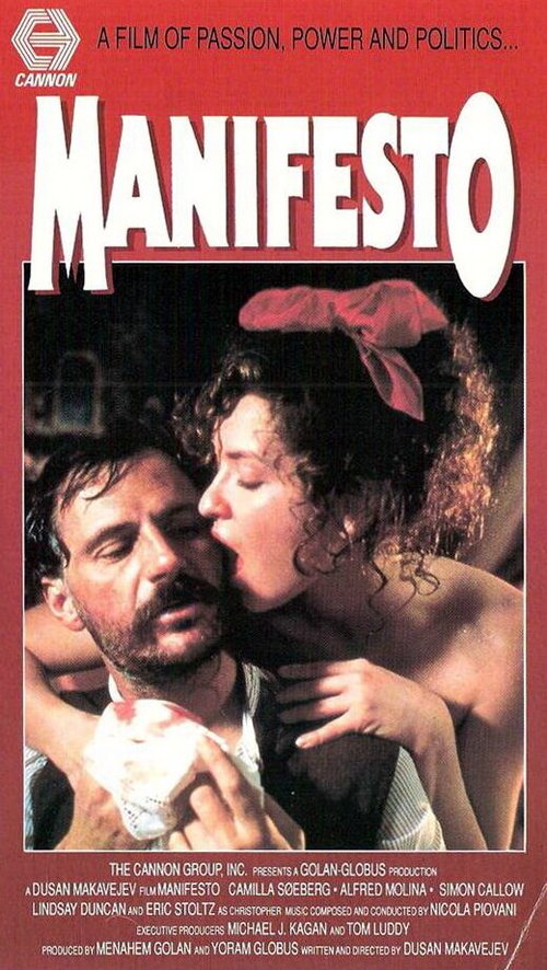 Смотреть фильм Манифест / Manifesto (1988) онлайн в хорошем качестве SATRip