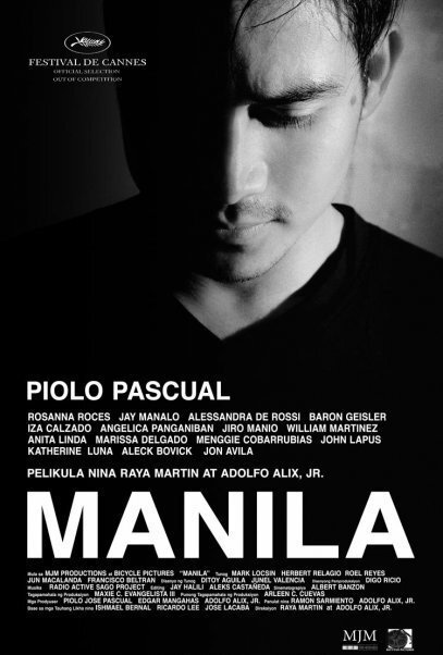 Смотреть фильм Манила / Manila (2009) онлайн в хорошем качестве HDRip