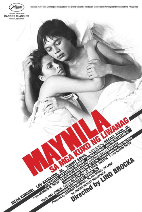 Смотреть фильм Манила в объятиях ночи / Maynila sa mga kuko ng liwanag (1975) онлайн в хорошем качестве SATRip