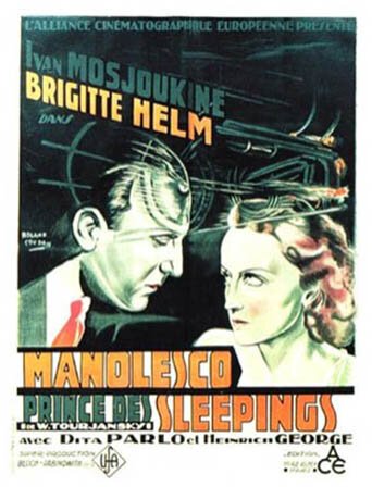 Смотреть фильм Манолеску — король воров / Manolescu - Der König der Hochstapler (1929) онлайн 