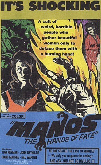 Смотреть фильм Манос: Руки судьбы / Manos: The Hands of Fate (1966) онлайн в хорошем качестве SATRip
