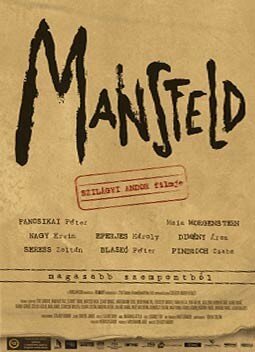 Смотреть фильм Мансфельд / Mansfeld (2006) онлайн в хорошем качестве HDRip