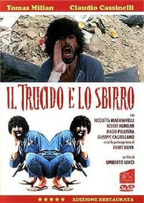 Смотреть фильм Маньяк и крутой полицейский / Il trucido e lo sbirro (1976) онлайн в хорошем качестве SATRip