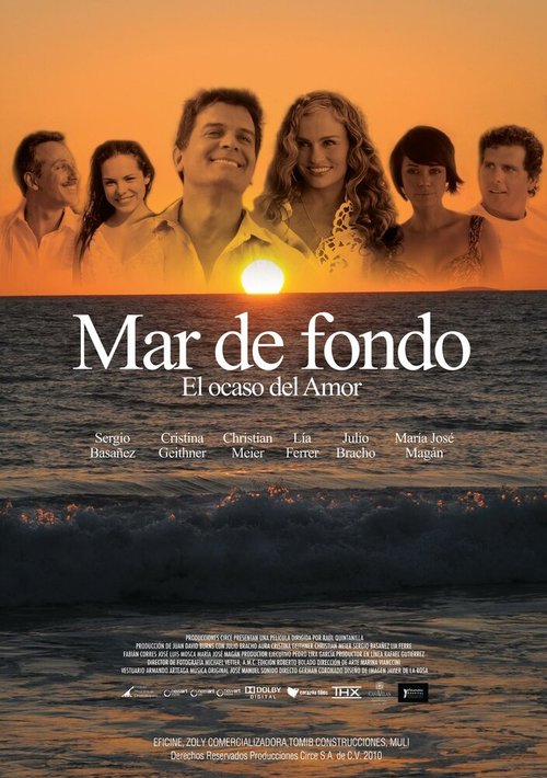 Смотреть фильм Mar de Fondo (2012) онлайн в хорошем качестве HDRip
