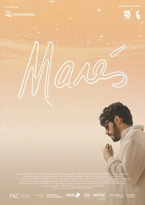 Смотреть фильм Marés (2018) онлайн в хорошем качестве HDRip