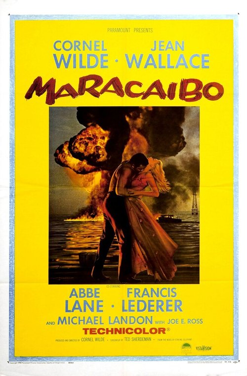 Маракайбо / Maracaibo