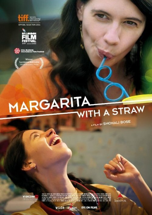 Маргариту, с соломинкой / Margarita with a Straw