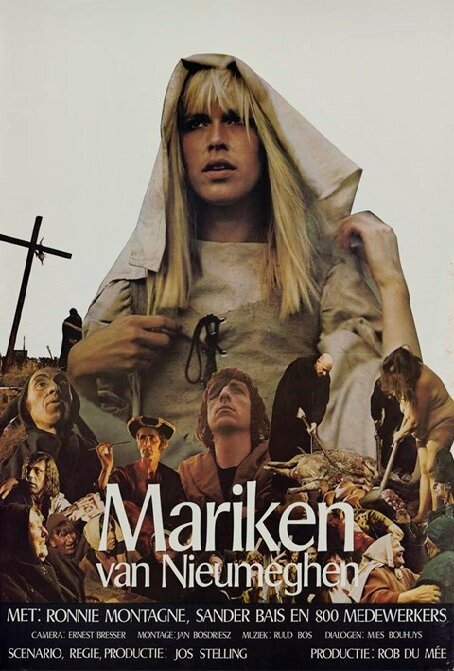 Смотреть фильм Марикен из Ньюмейхен / Mariken van Nieumeghen (1974) онлайн в хорошем качестве SATRip
