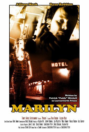 Смотреть фильм Marilyn (2011) онлайн в хорошем качестве HDRip
