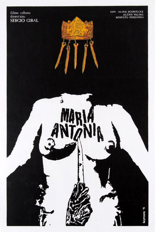 Смотреть фильм Мария Антония / María Antonia (1991) онлайн в хорошем качестве HDRip