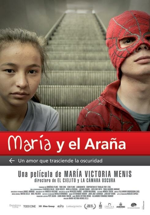 Смотреть фильм Мария и Паук / María y el Araña (2013) онлайн в хорошем качестве HDRip