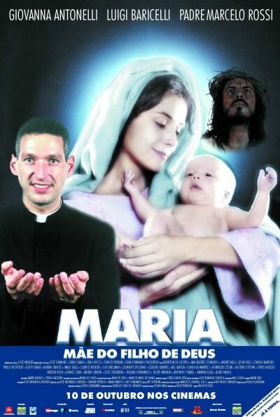 Смотреть фильм Мария, мать сына Божьего / Maria, Mãe do Filho de Deus (2003) онлайн в хорошем качестве HDRip