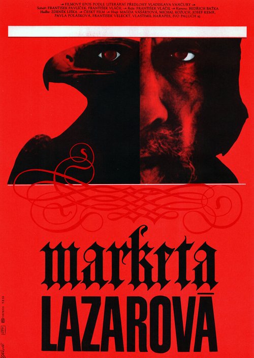 Смотреть фильм Маркета Лазарова / Marketa Lazarová (1966) онлайн в хорошем качестве SATRip