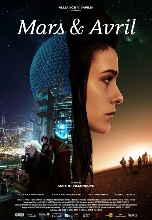 Смотреть фильм Марс и Апрель / Mars et Avril (2012) онлайн в хорошем качестве HDRip